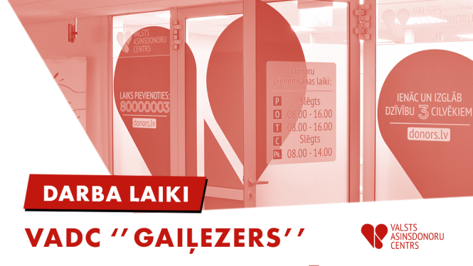 gaiļezers