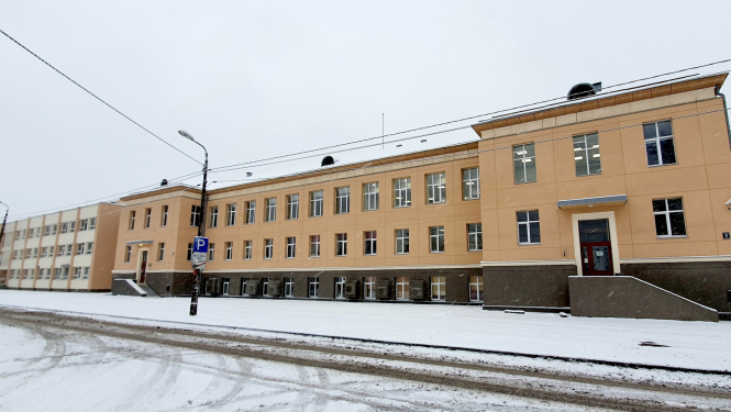 VADC ēka