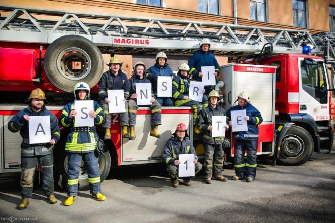 Valsts ugunsdzēsības un glābšanas dienests