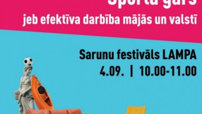 VADC piedalīsies sarunu festivālā LAMPA