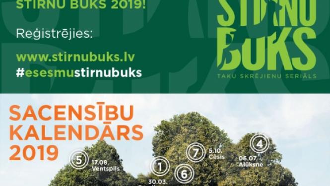 "Stirnu buks" rīkotāji ziedo asinis