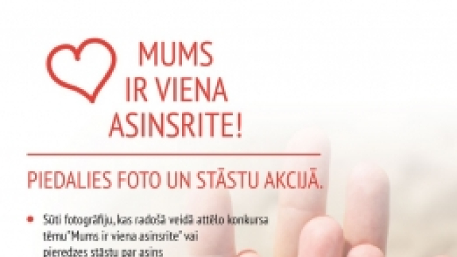 VADC izsludina foto un stāstu konkursu