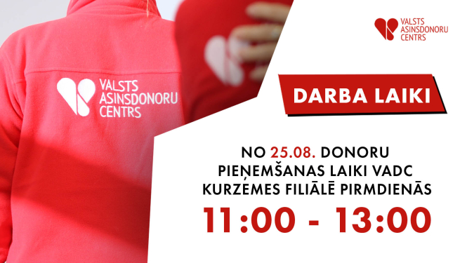 Kurzemes filiāles darba laiki