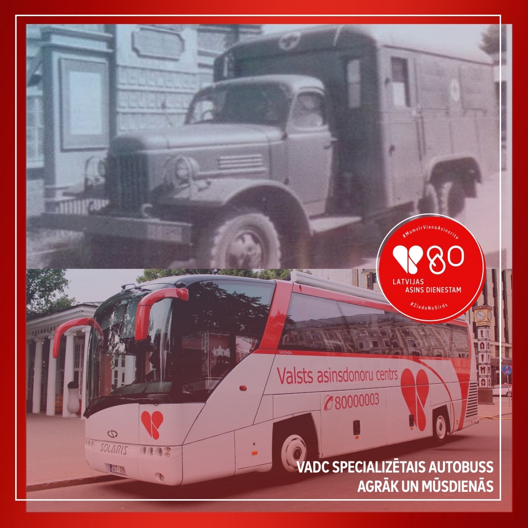 VADC specializētais autobuss agrāk un mūsdienās