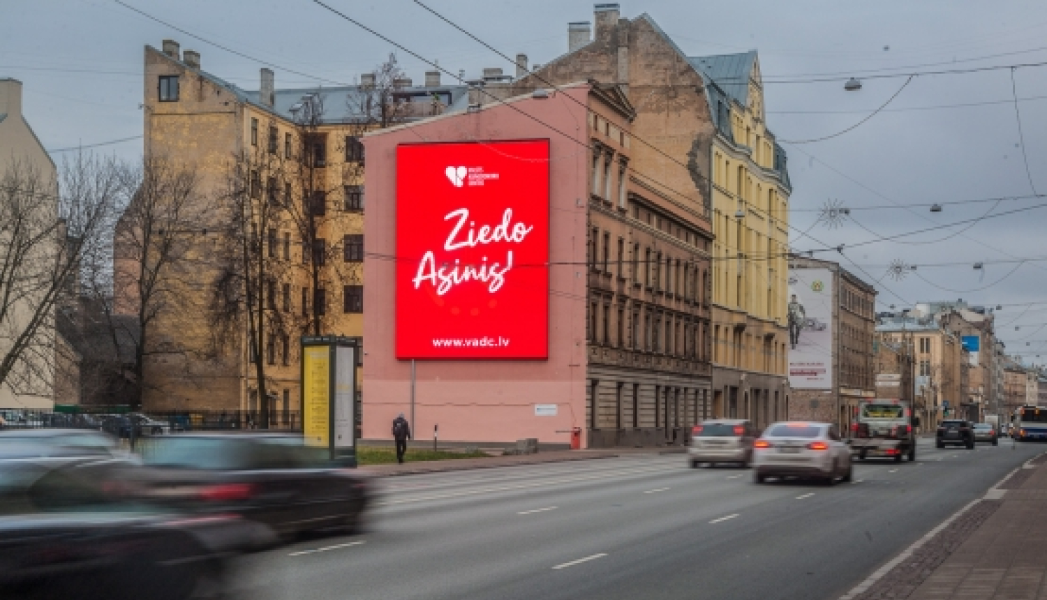 Latvijā 2019. gadā palielinājies asinsdonoru skaits