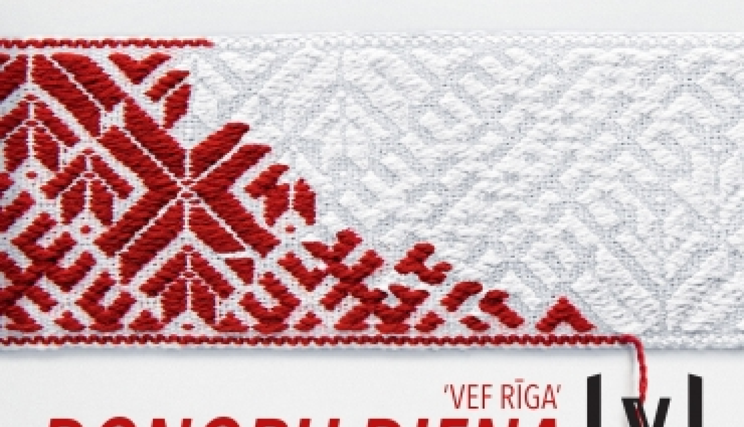 Ikgadējā "VEF Rīga" donoru diena