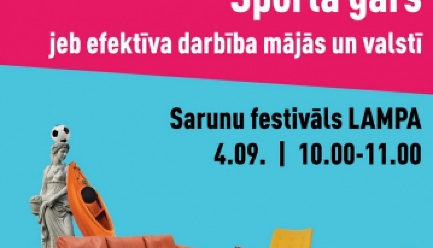 VADC piedalīsies sarunu festivālā LAMPA