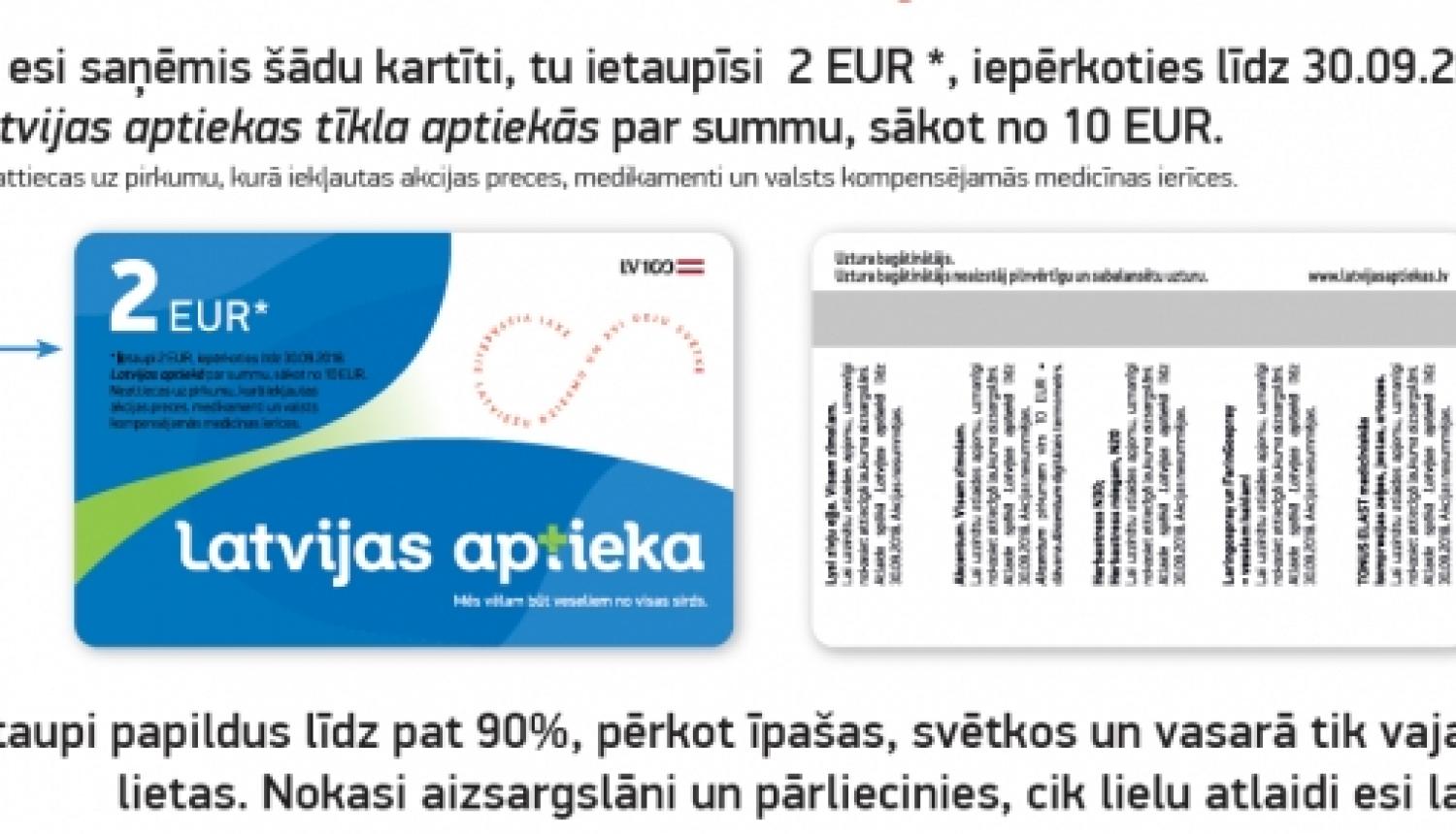 Latvijas aptieka visiem donoriem dāvina vairākkārt izmantojamu atlaižu karti